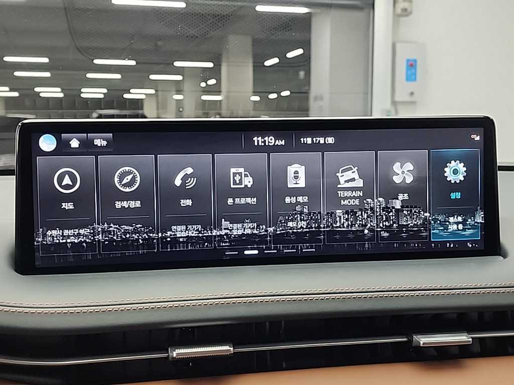 Genesis GV70 2022 Gris - Importación desde Corea - HF Imports Iquique - Foto 14