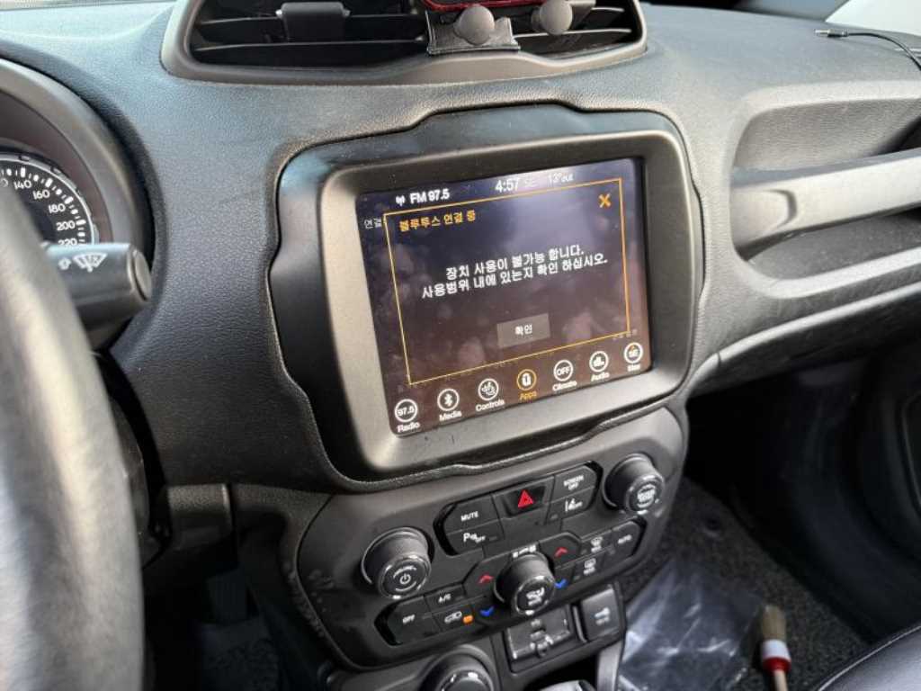 Jeep Renegade 2019 - Importación desde Corea - HF Imports Iquique - Foto 14