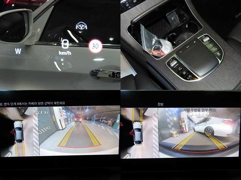 Mercedes Benz GLC Class 2023 Blanco - Importación desde Corea - HF Imports Iquique - Foto 18