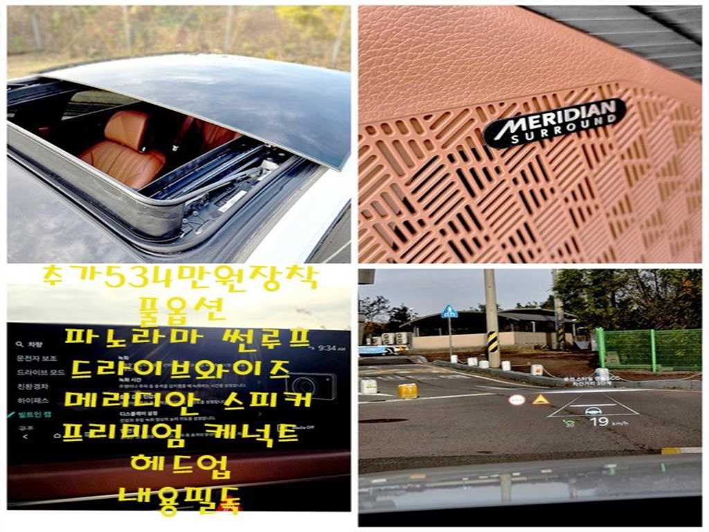 KIA K8 2025 Blanco - Importación desde Corea - HF Imports Iquique - Foto 15