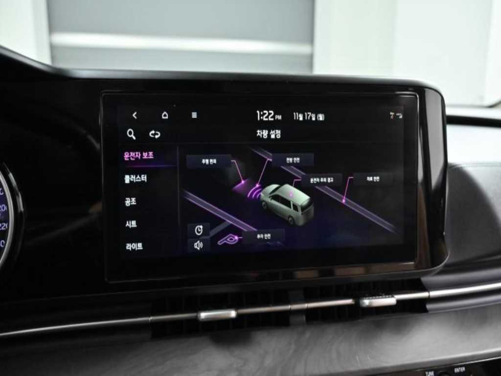 KIA Carnival 2023 - Importación desde Corea - HF Imports Iquique - Foto 17