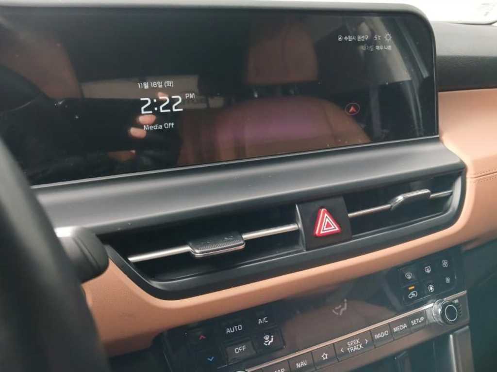 KIA Seltos 2024 Gris - Importación desde Corea - HF Imports Iquique - Foto 13