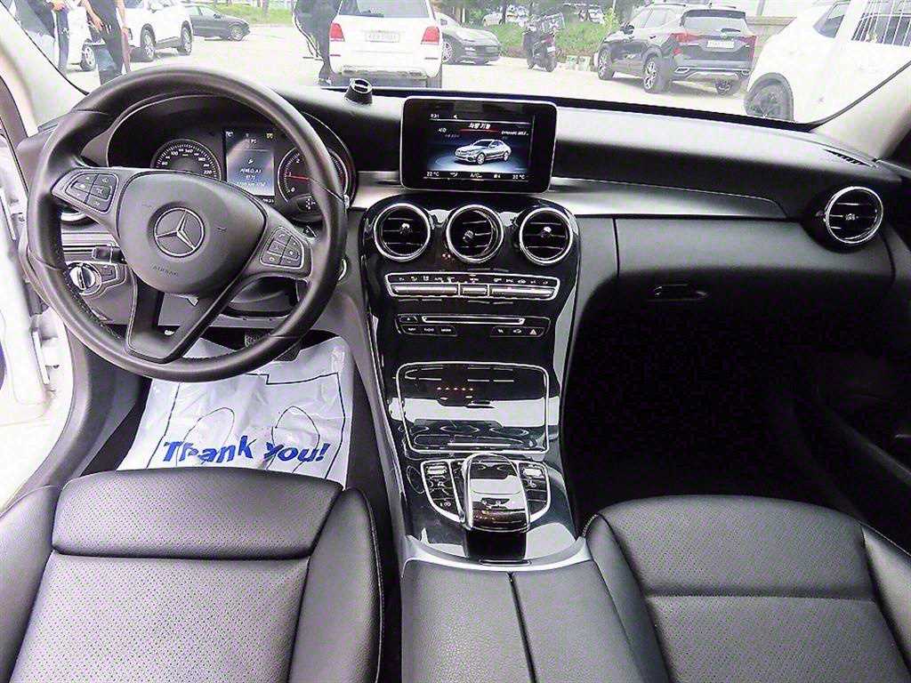 Mercedes Benz C Class - Vista 7