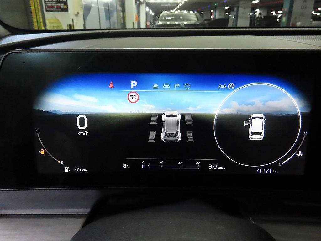 KIA Sportage - Vista 9