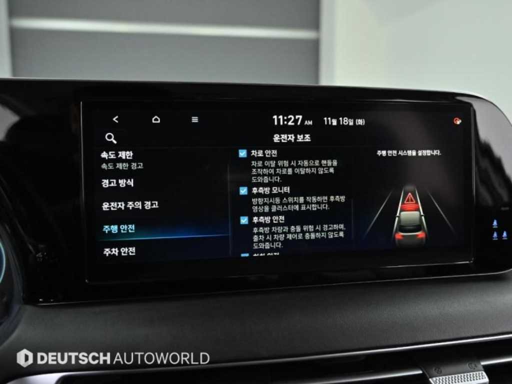 HYUNDAI Palisade 2024 - Importación desde Corea - HF Imports Iquique - Foto 17