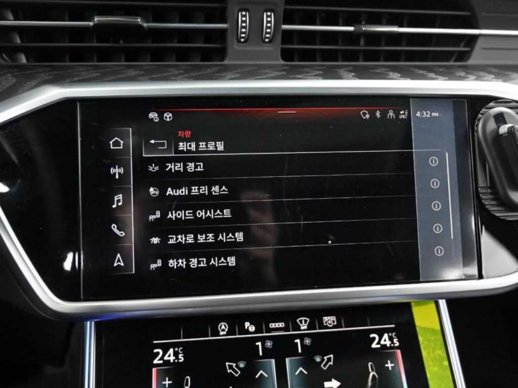 Audi A6 2022 Blanco - Importación desde Corea - HF Imports Iquique - Foto 17