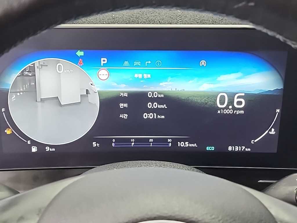 KIA Sportage - Vista 6