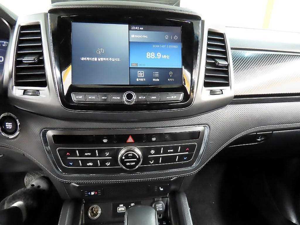 Ssangyong Rexton 2023 Rojo - Importación desde Corea - HF Imports Iquique - Foto 14