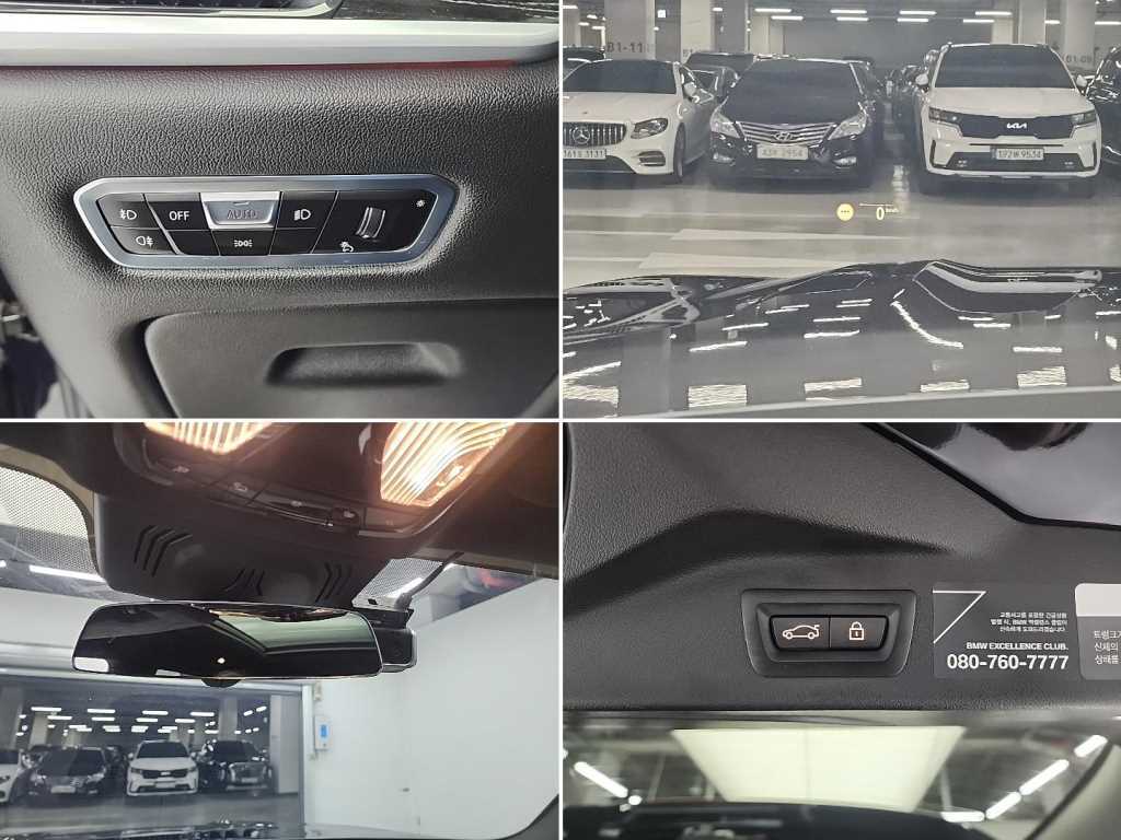 BMW X7 2021 Negro - Importación desde Corea - HF Imports Iquique - Foto 18