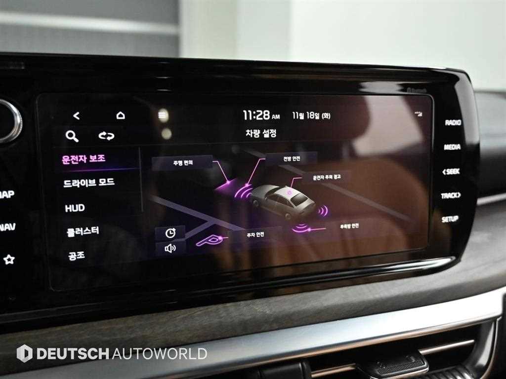 KIA K5 2022 Gris - Importación desde Corea - HF Imports Iquique - Foto 17