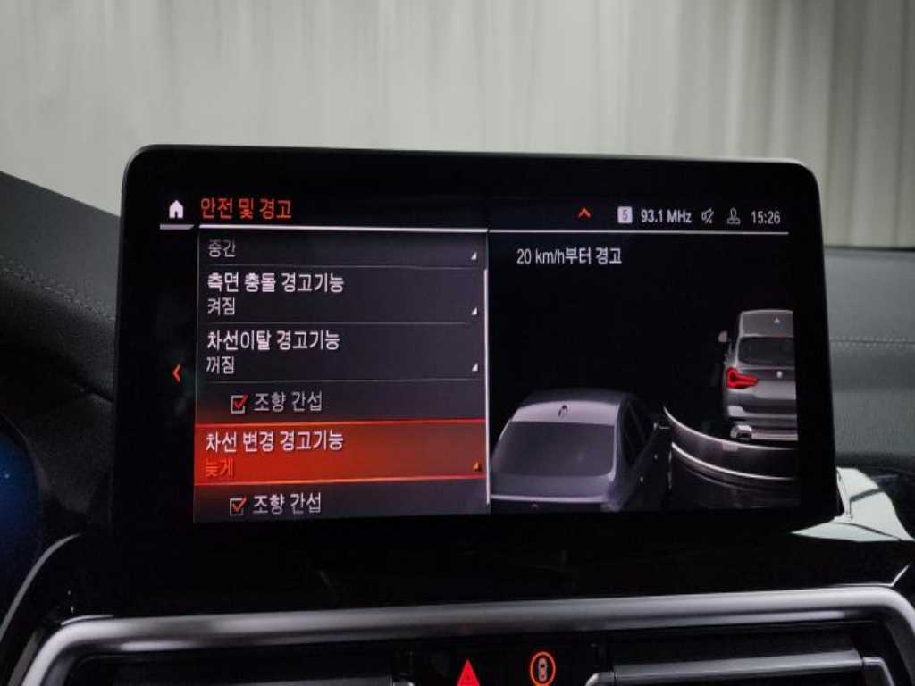 BMW X3 2022 - Importación desde Corea - HF Imports Iquique - Foto 16