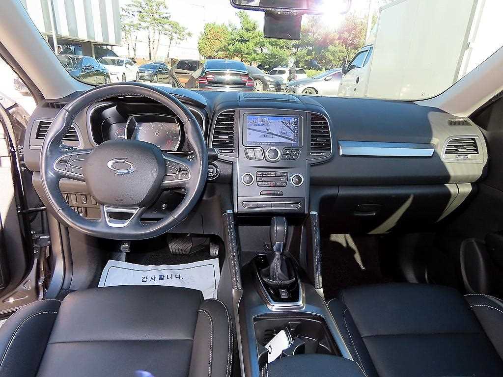 SAMSUNG QM6 - Vista 7