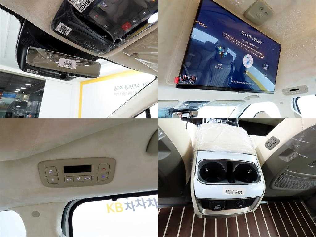 KIA Carnival 2025 Blanco - Importación desde Corea - HF Imports Iquique - Foto 16