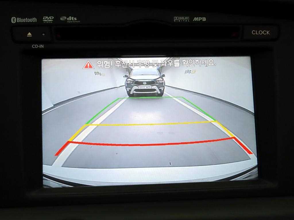 KIA K5 2012 - Importación desde Corea - HF Imports Iquique - Foto 15