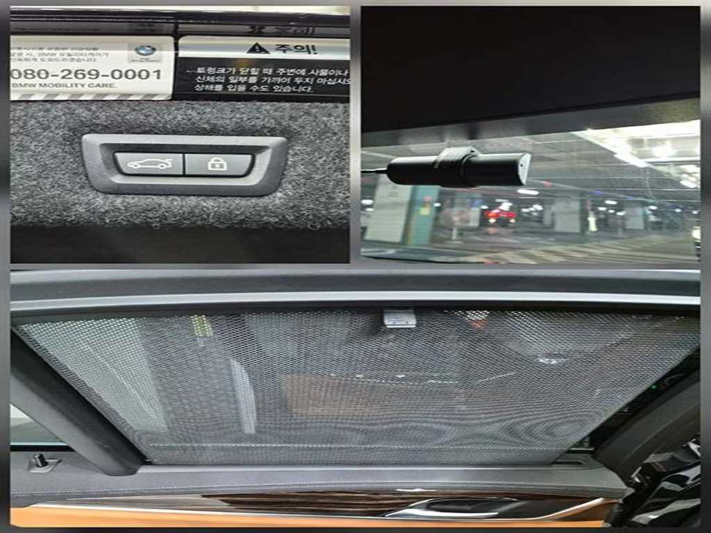 BMW 5 Series 2022 Negro - Importación desde Corea - HF Imports Iquique - Foto 17