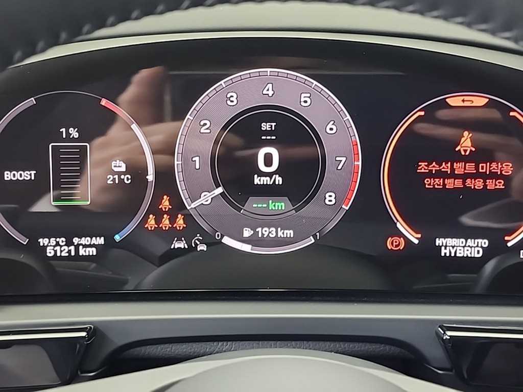 Porsche Cayenne - Vista 6