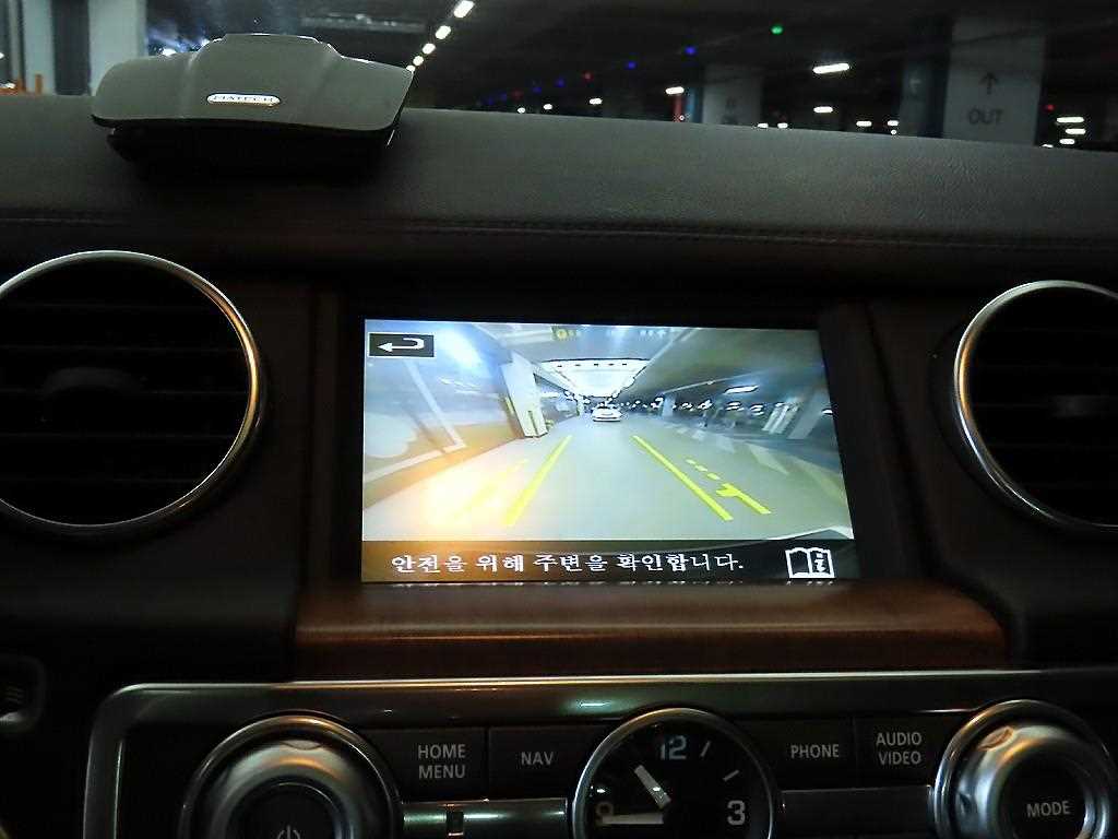 Land Rover Discovery 2016 - Importación desde Corea - HF Imports Iquique - Foto 13