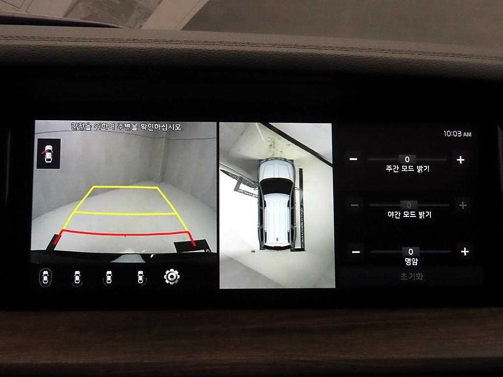 KIA Mohave 2021 - Importación desde Corea - HF Imports Iquique - Foto 14