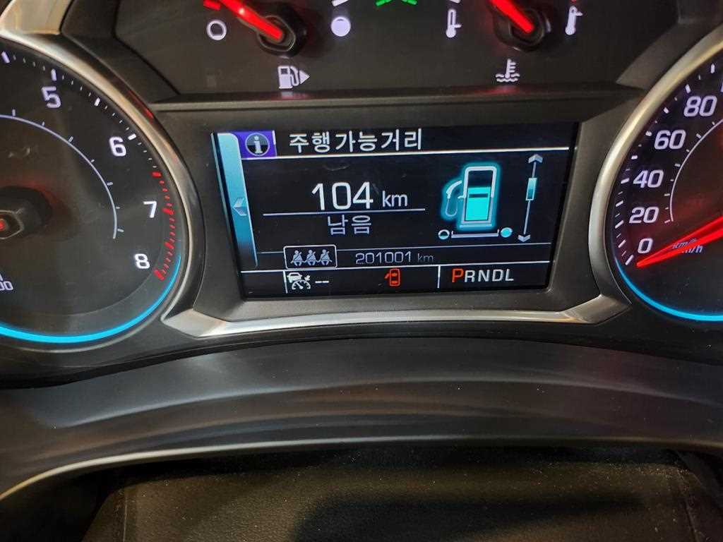 Chevrolet Malibu - Vista 12