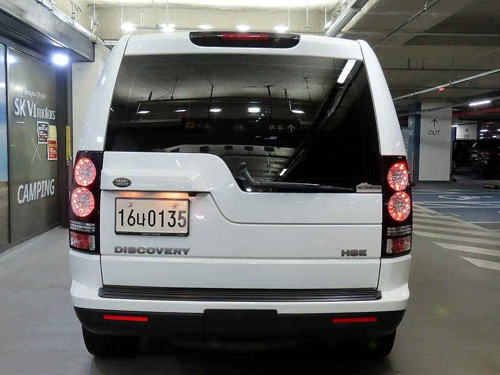 Land Rover Discovery - Vista 5