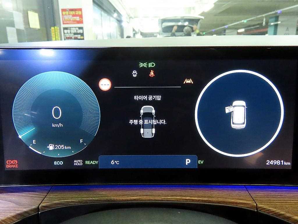 HYUNDAI Santa Fe - Vista 9