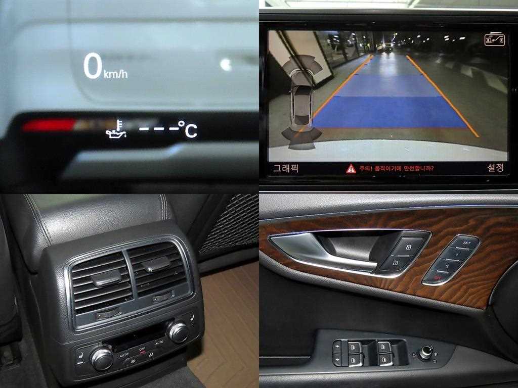 Audi A7 2013 Blanco - Importación desde Corea - HF Imports Iquique - Foto 18