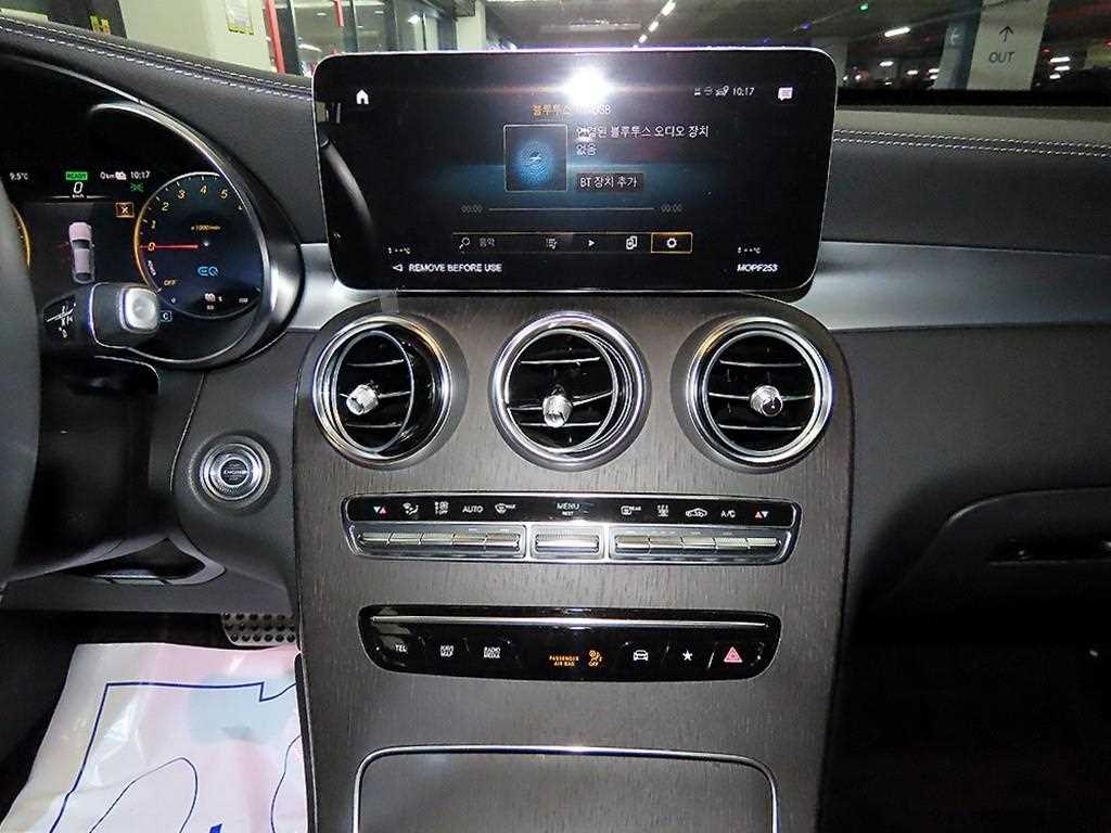 Mercedes Benz GLC Class - Vista 11