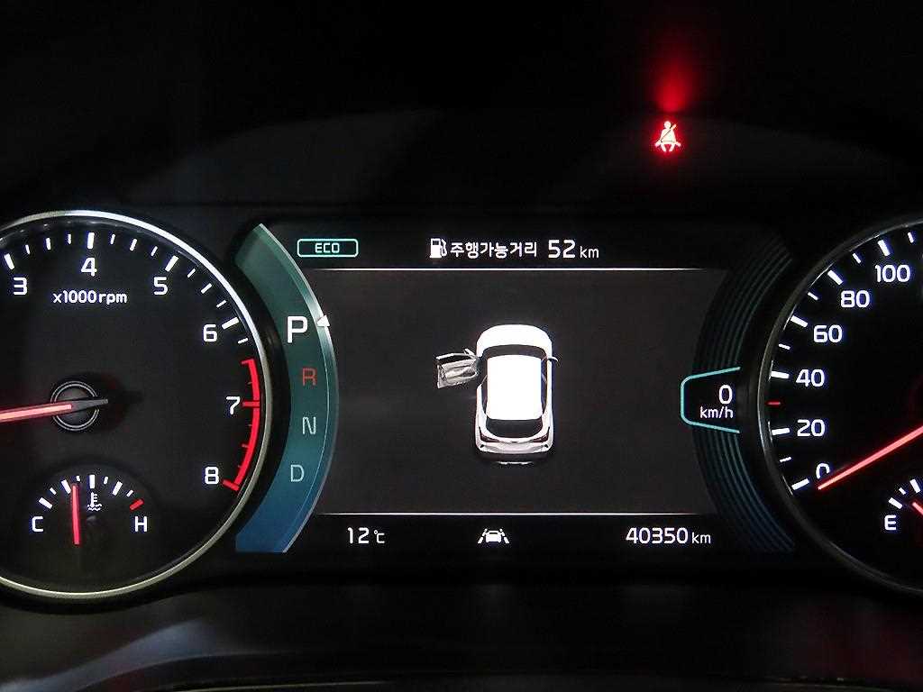 KIA Seltos - Vista 9