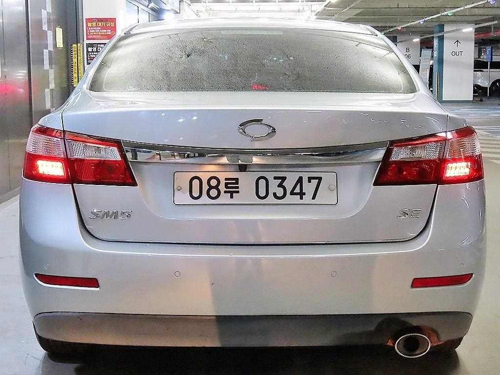 SAMSUNG SM5 - Vista 5