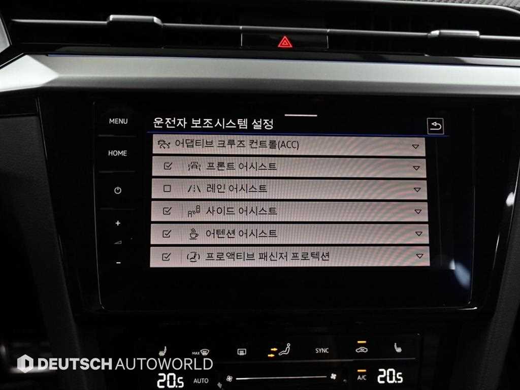 Volkswagen Arteon 2023 Azul - Importación desde Corea - HF Imports Iquique - Foto 17