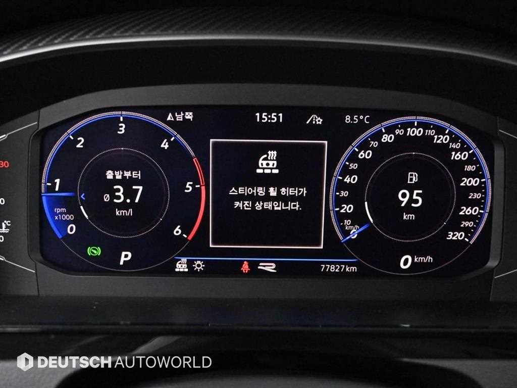 Volkswagen Arteon - Vista 8