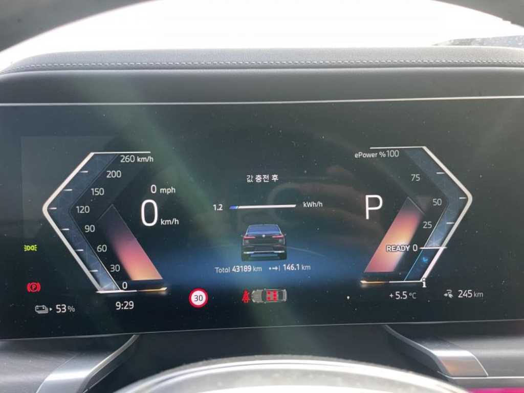 BMW i7 - Vista 2