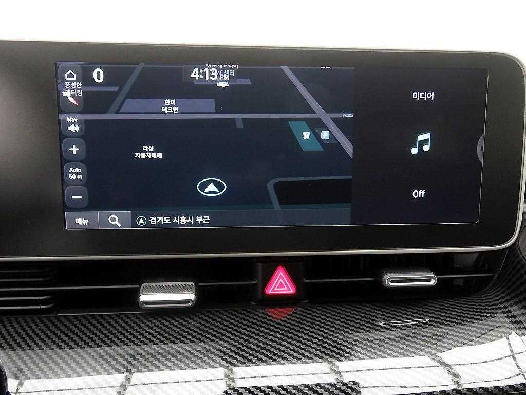 HYUNDAI Ioniq 5 2022 Blanco - Importación desde Corea - HF Imports Iquique - Foto 15