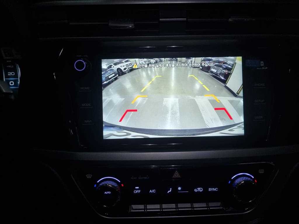 Ssangyong Korando - Vista 8