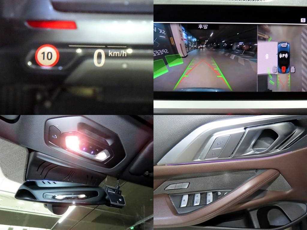 BMW 4 Series - Vista 7