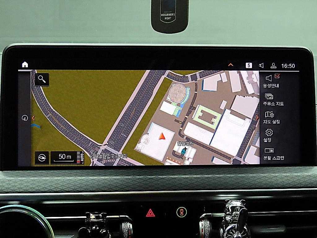 BMW X4 2022 - Importación desde Corea - HF Imports Iquique - Foto 13