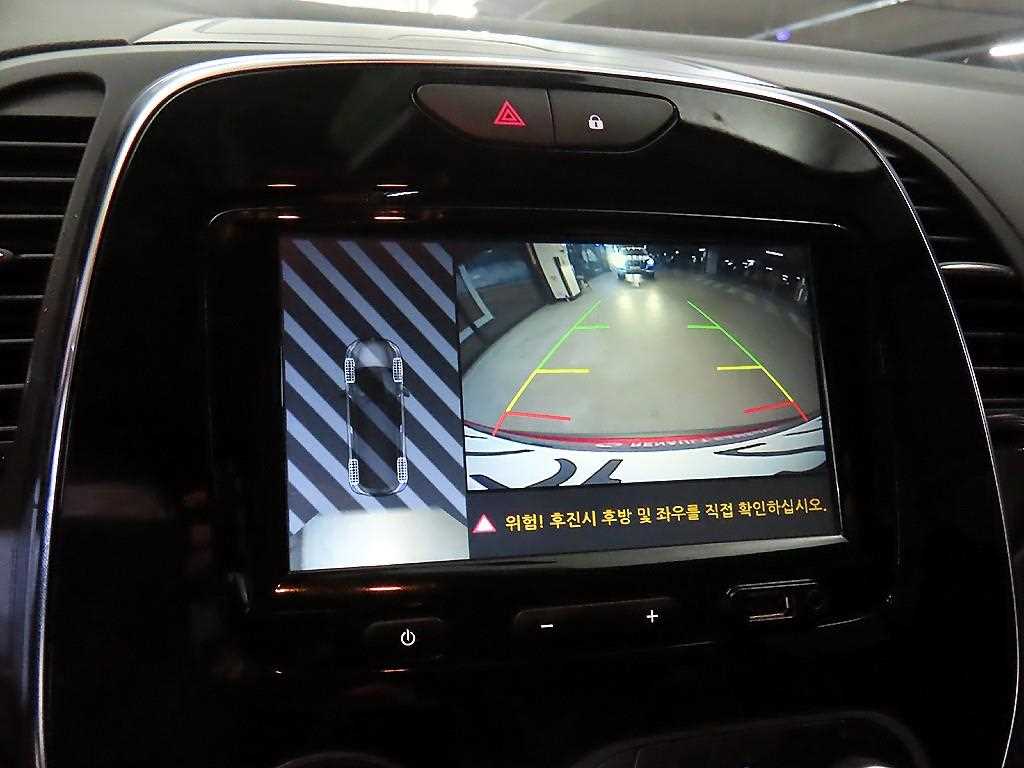 SAMSUNG QM3 2019 Rojo - Importación desde Corea - HF Imports Iquique - Foto 14