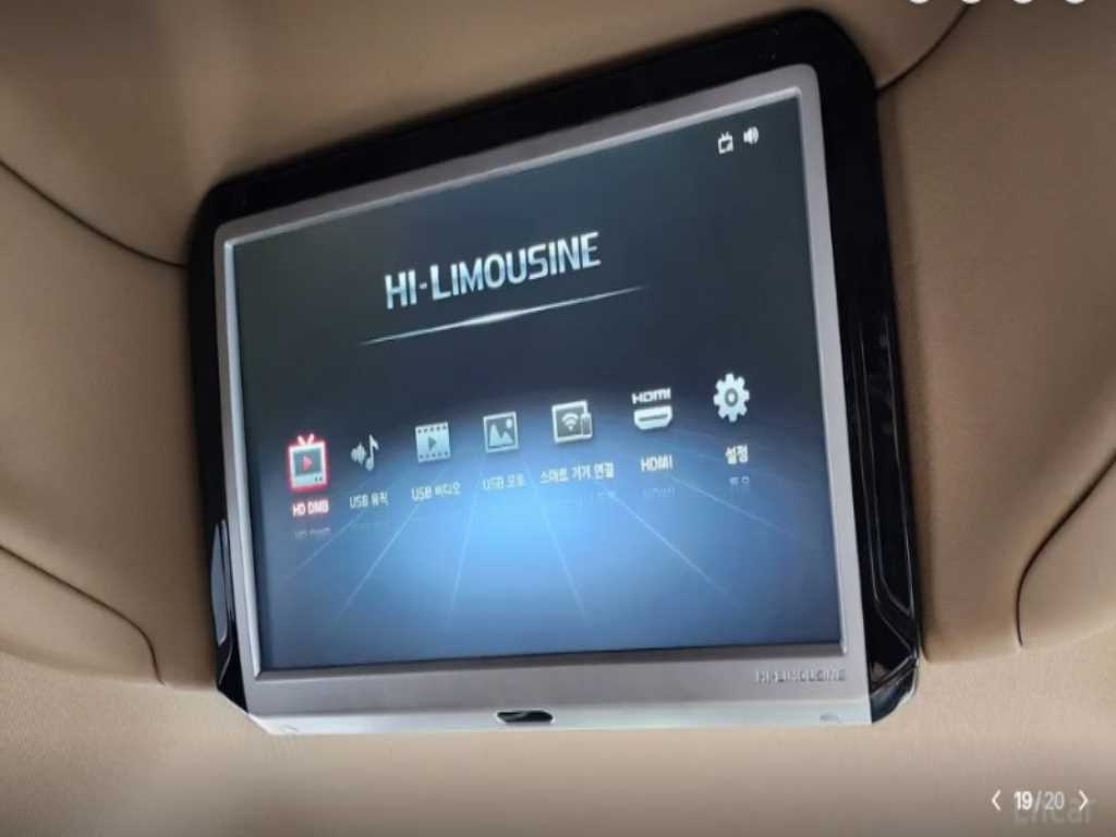 KIA Carnival 2019 - Importación desde Corea - HF Imports Iquique - Foto 17