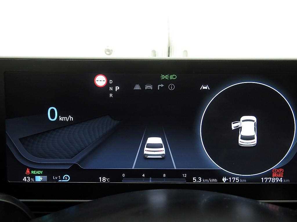 HYUNDAI Ioniq 5 - Vista 12