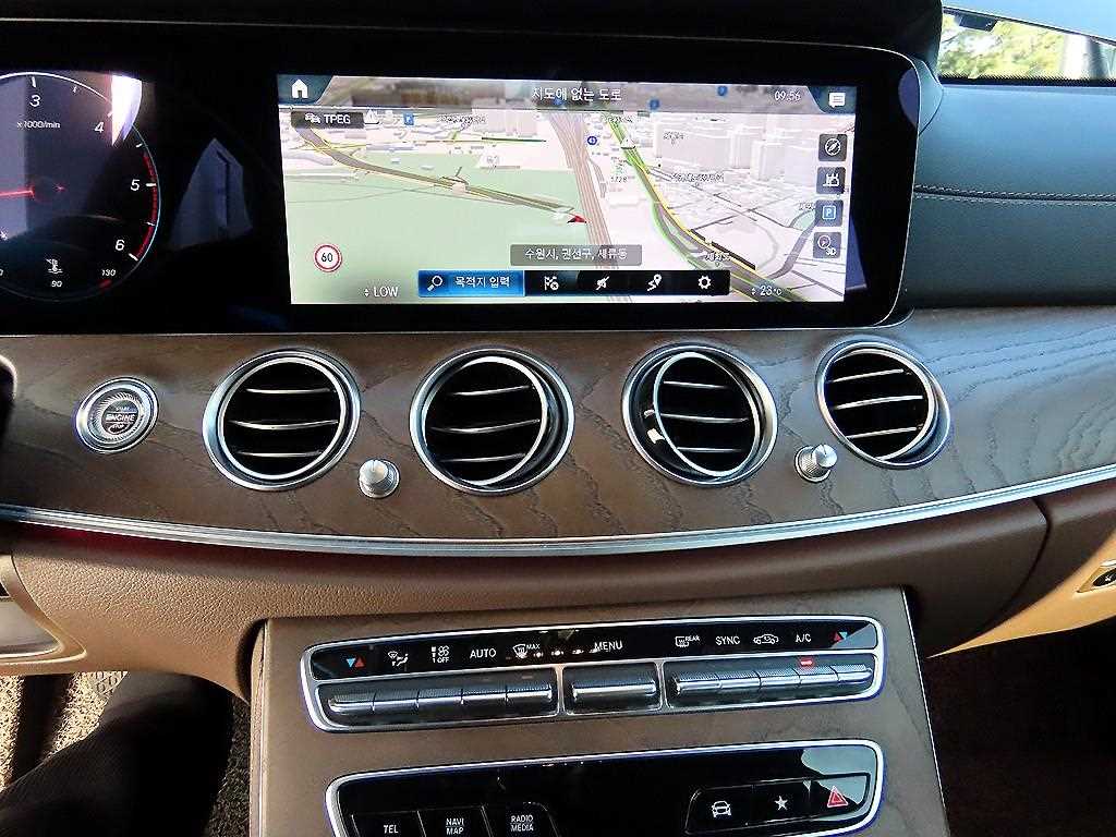 Mercedes Benz E class 2021 Negro - Importación desde Corea - HF Imports Iquique - Foto 13