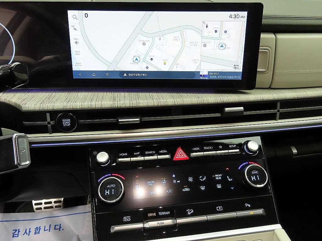 HYUNDAI Santa Fe 2024 the color of pearl - Importación desde Corea - HF Imports Iquique - Foto 14