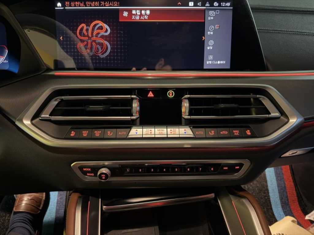 BMW X6 2022 - Importación desde Corea - HF Imports Iquique - Foto 14