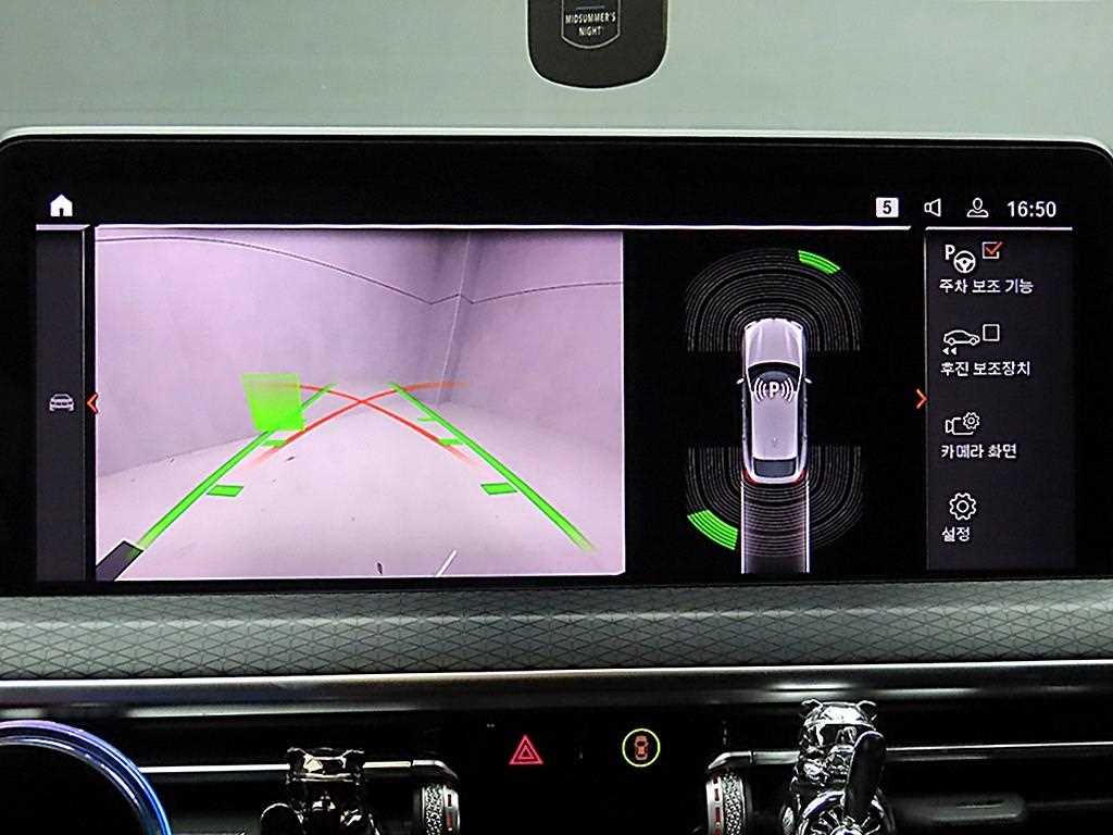 BMW X4 2022 - Importación desde Corea - HF Imports Iquique - Foto 14