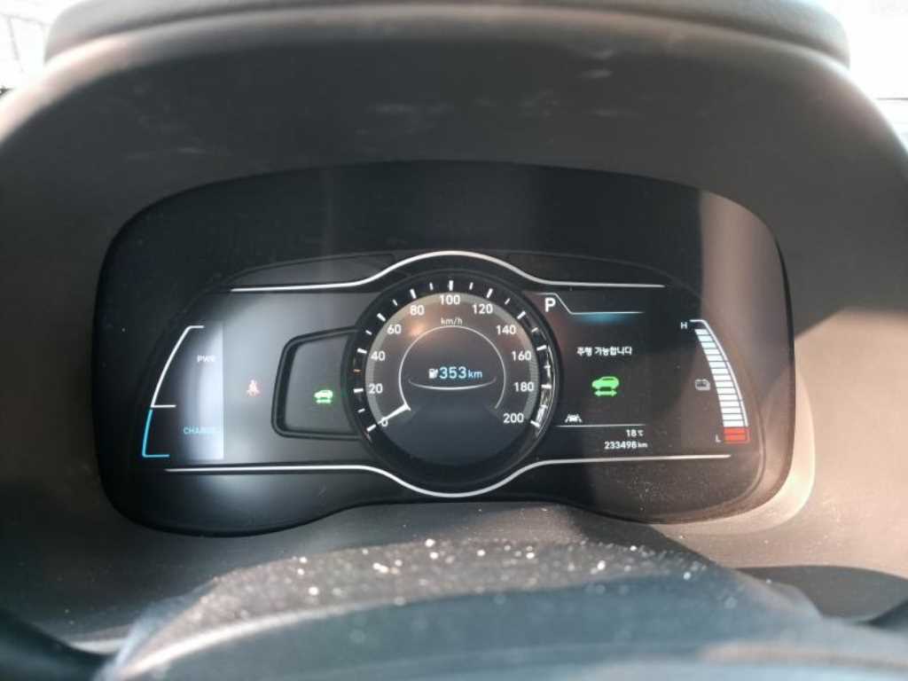 HYUNDAI Kona - Vista 7