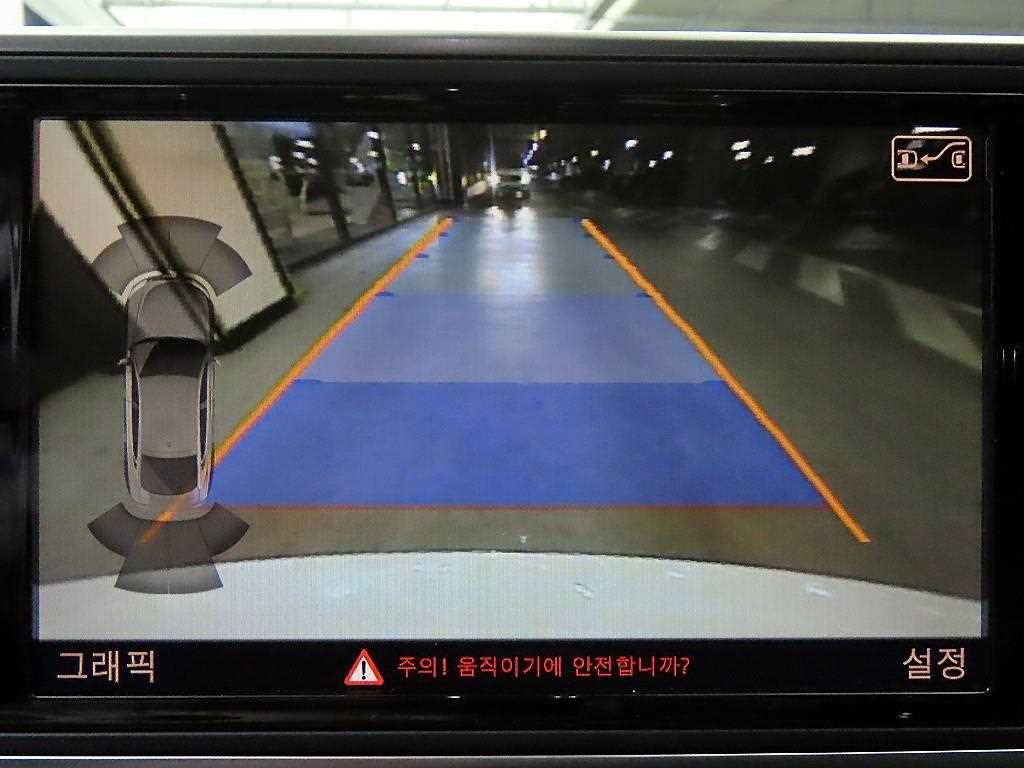 Audi A7 2013 Blanco - Importación desde Corea - HF Imports Iquique - Foto 13