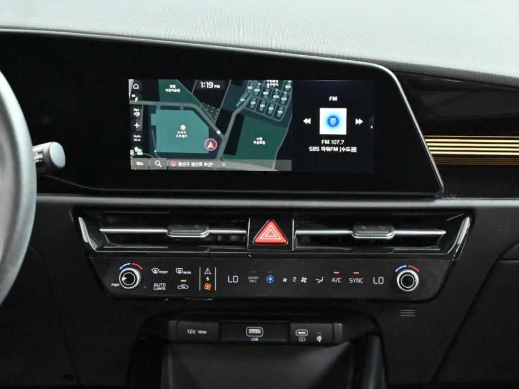 KIA Niro 2022 Blanco - Importación desde Corea - HF Imports Iquique - Foto 14