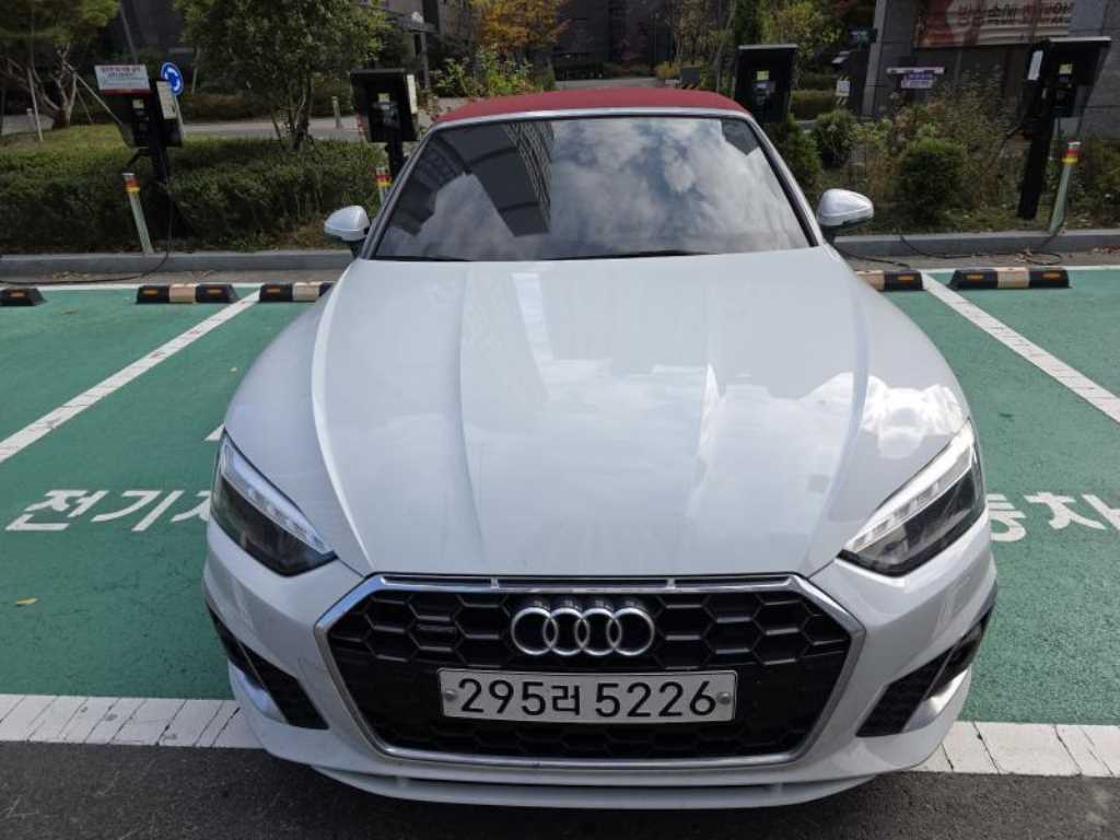 Audi A5 2020 Blanco - Importación desde Corea - HF Imports Iquique - Foto 1