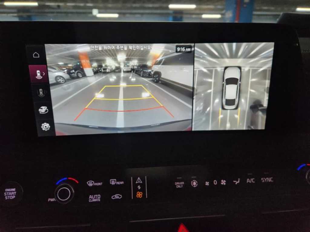 KIA K8 2023 - Importación desde Corea - HF Imports Iquique - Foto 17