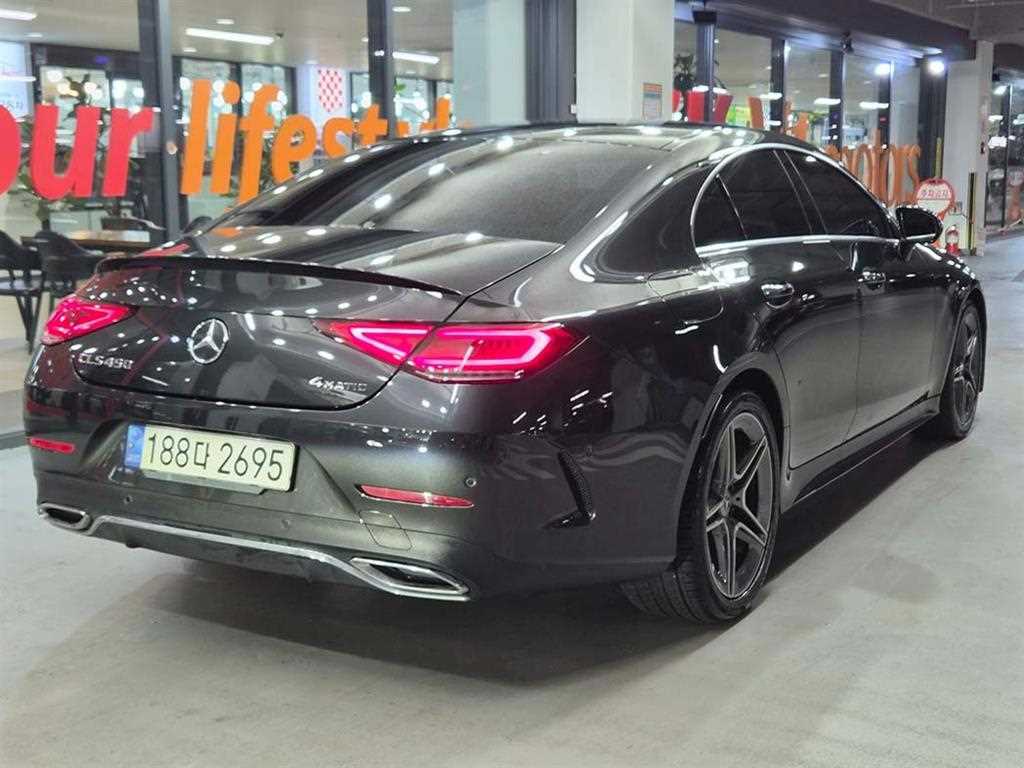 Mercedes Benz CLS Class - Vista 4