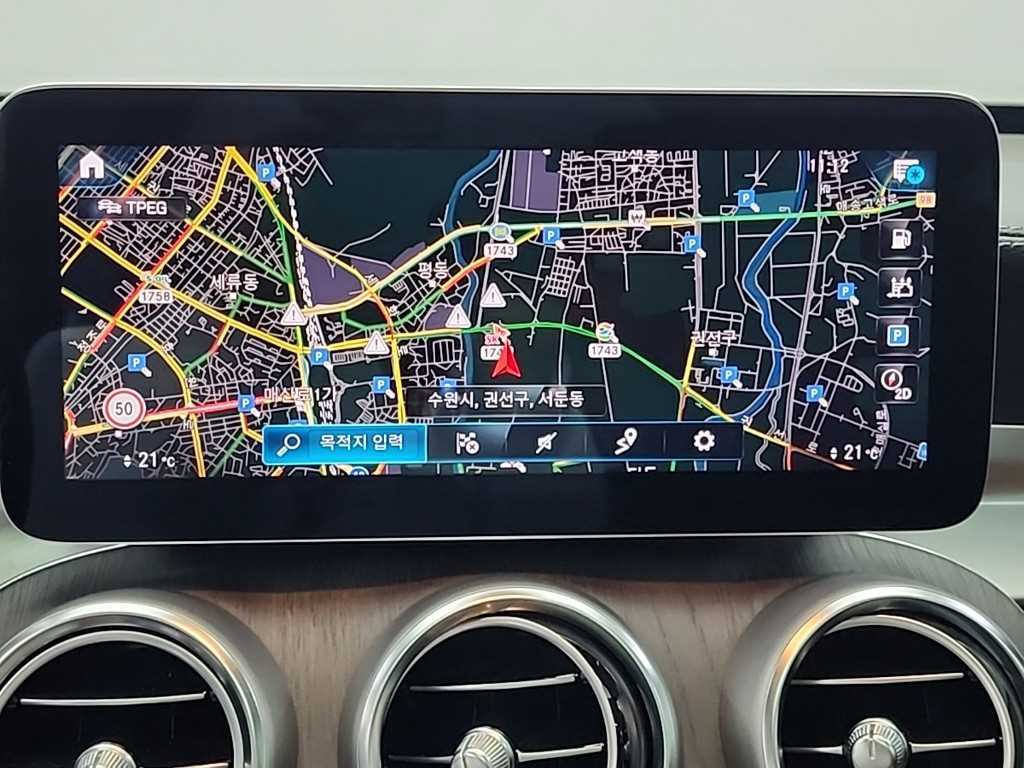 Mercedes Benz GLC Class 2022 Negro - Importación desde Corea - HF Imports Iquique - Foto 15